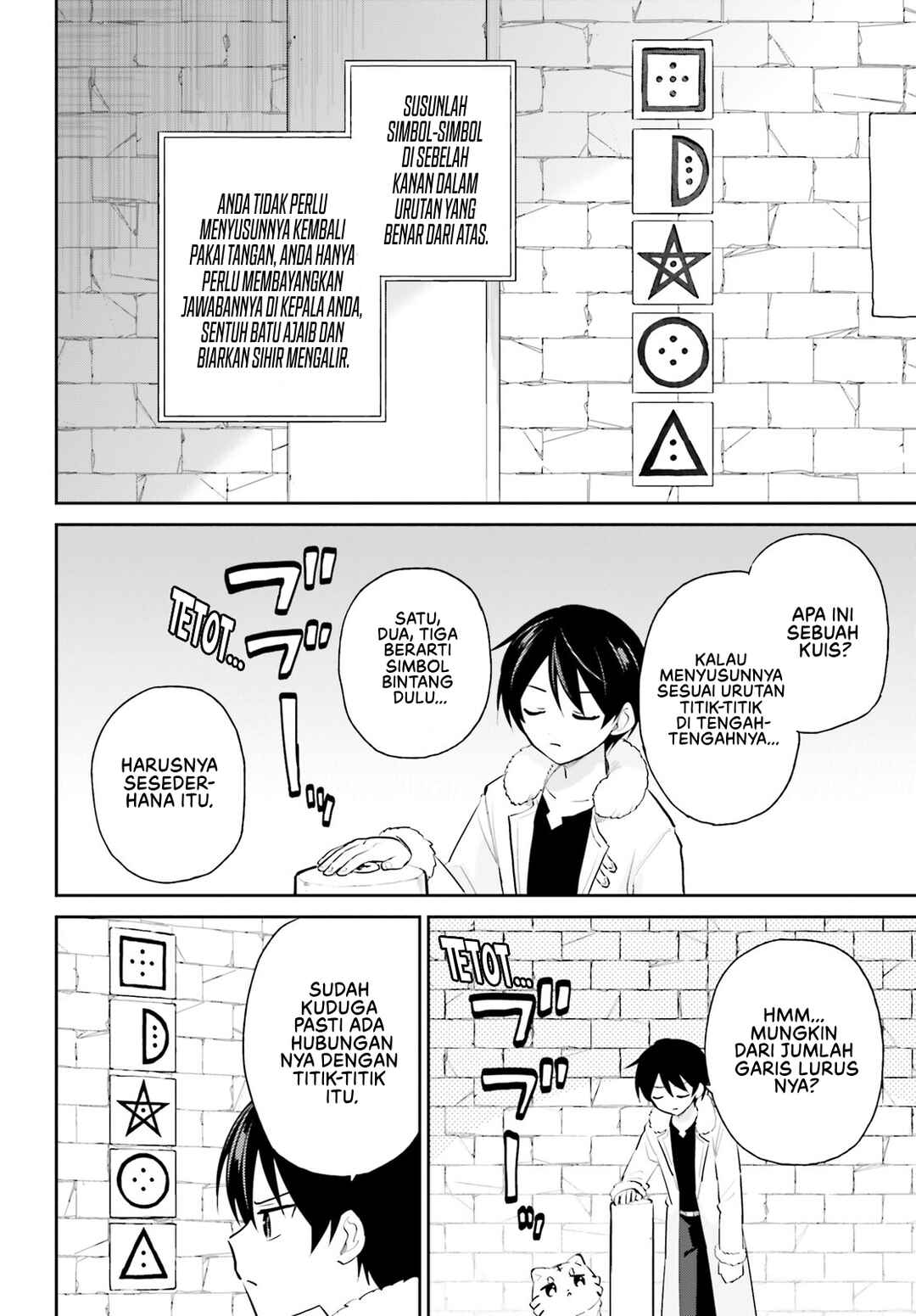 Chapter 88 - Page 10