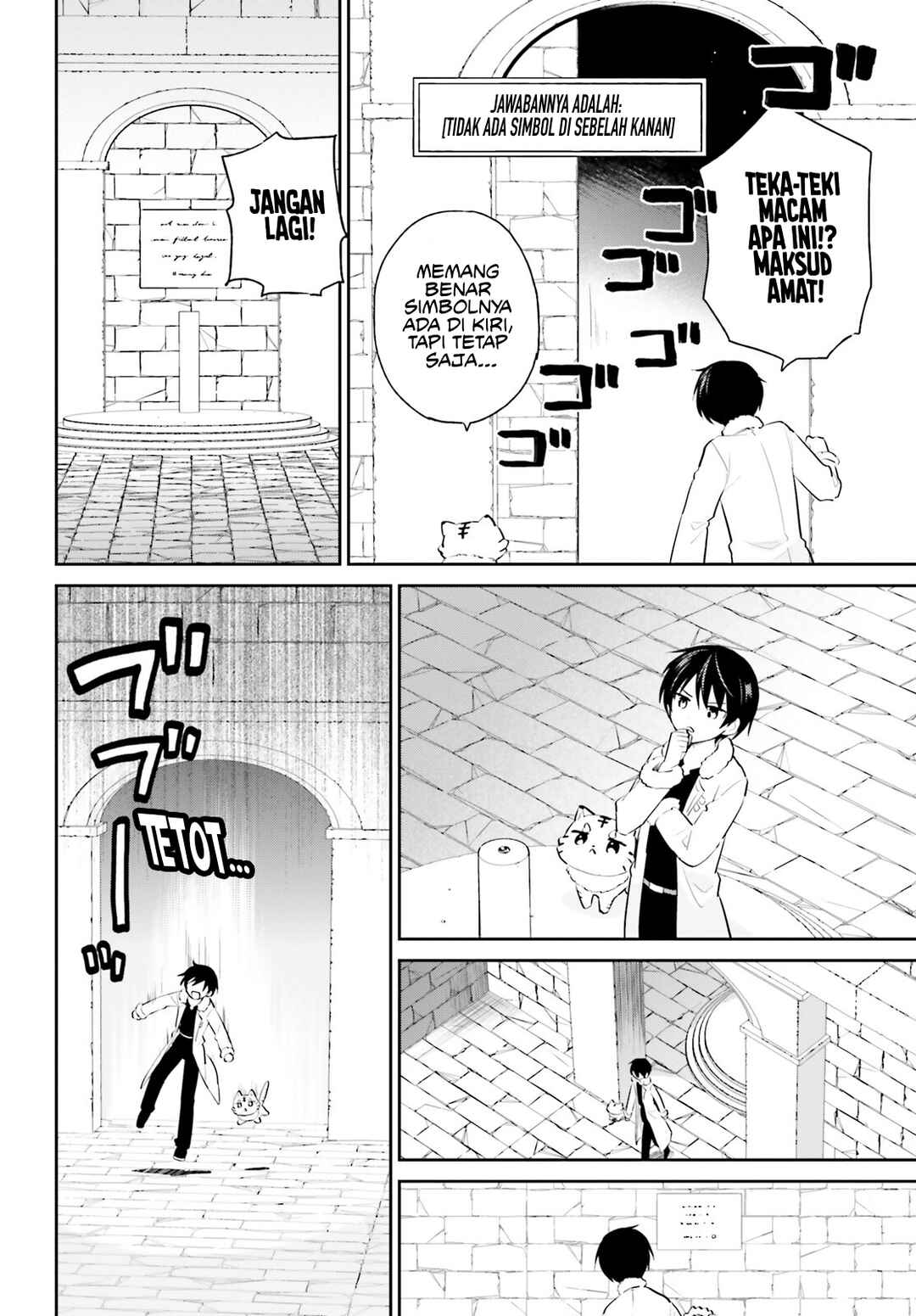 Chapter 88 - Page 12