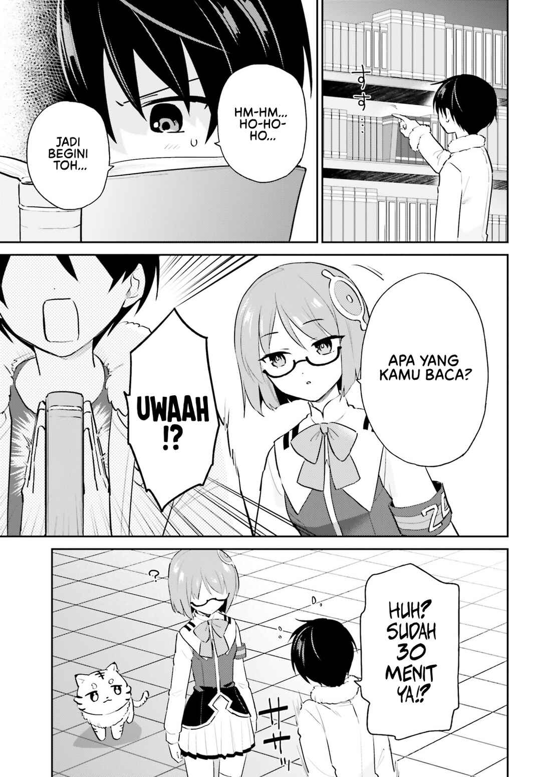 Chapter 88 - Page 17