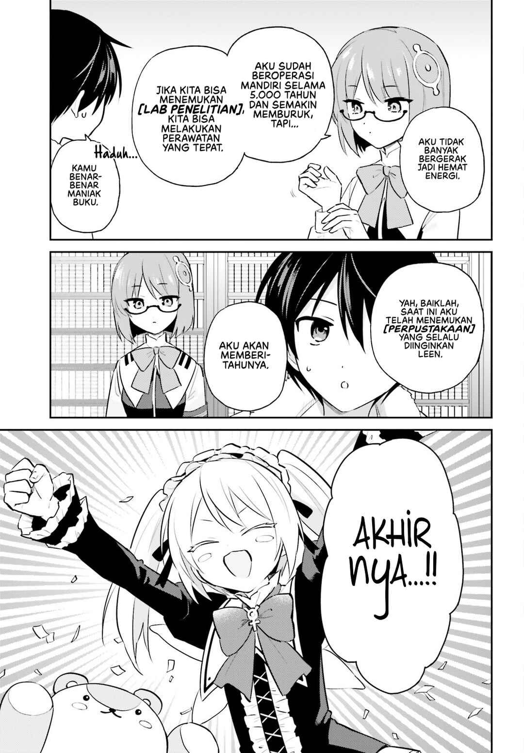 Chapter 88 - Page 21