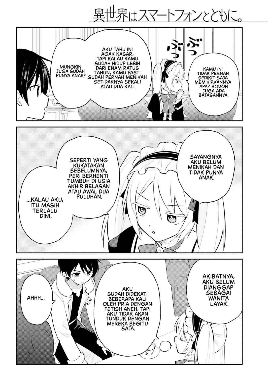 Chapter 88 - Page 26