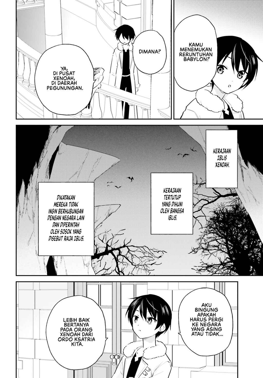 Chapter 88 - Page 4
