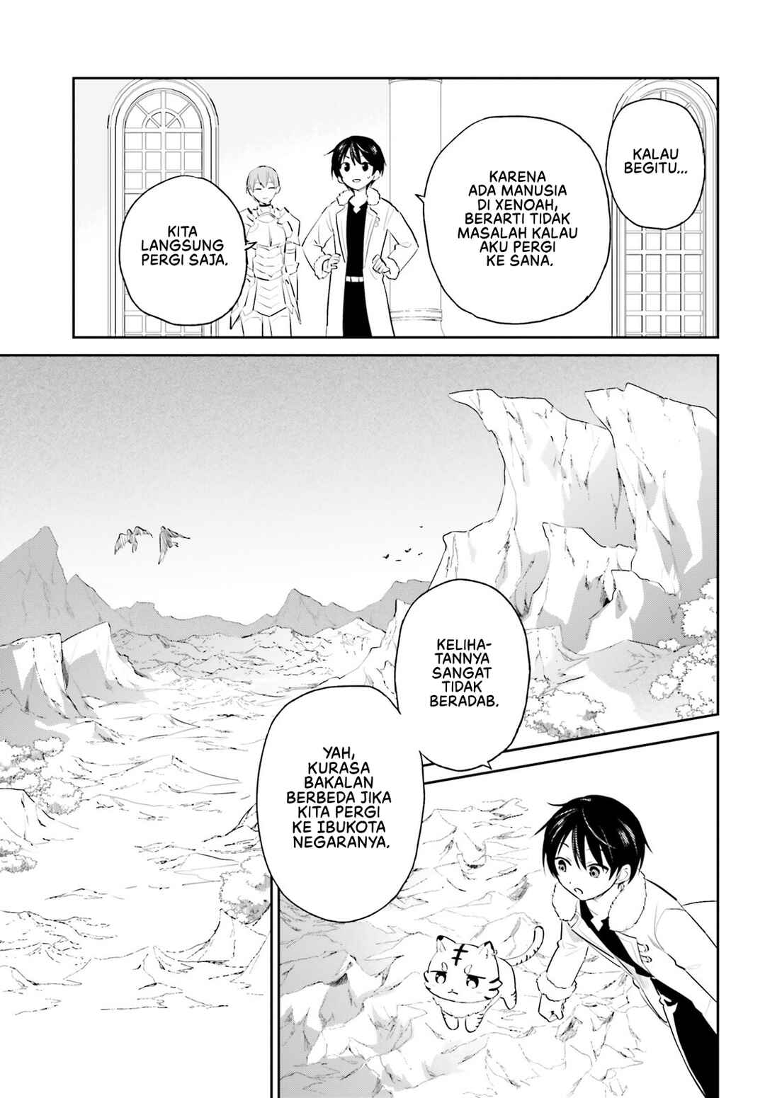 Chapter 88 - Page 7