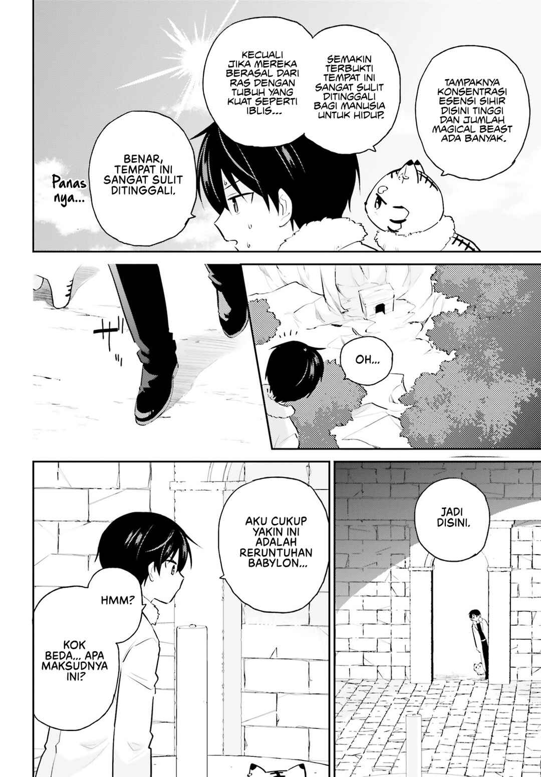Chapter 88 - Page 8