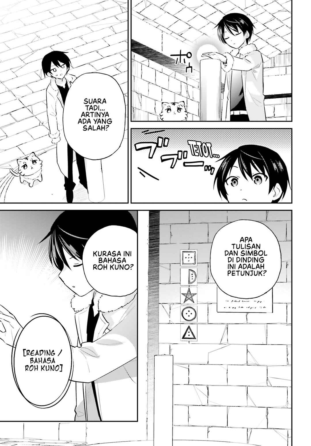 Chapter 88 - Page 9