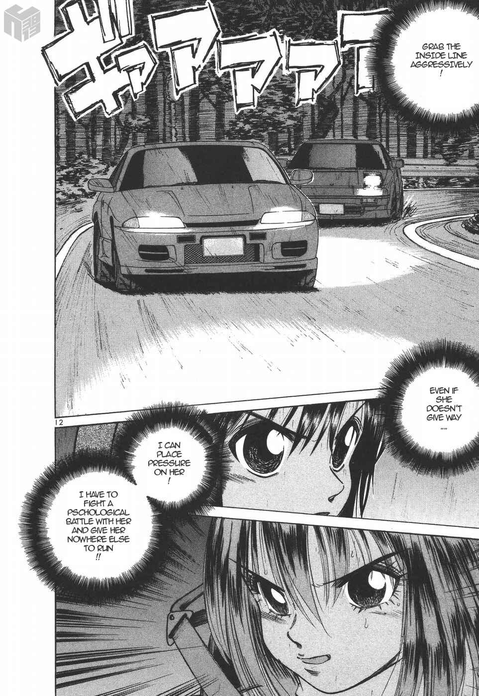 Chapter 183 - Page 11