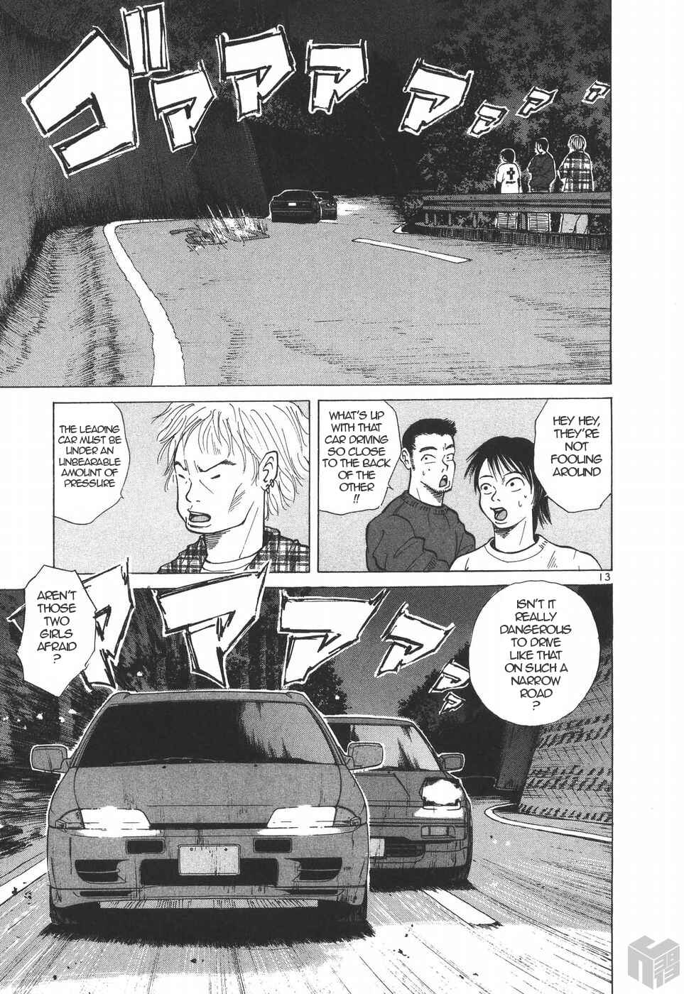 Chapter 183 - Page 12