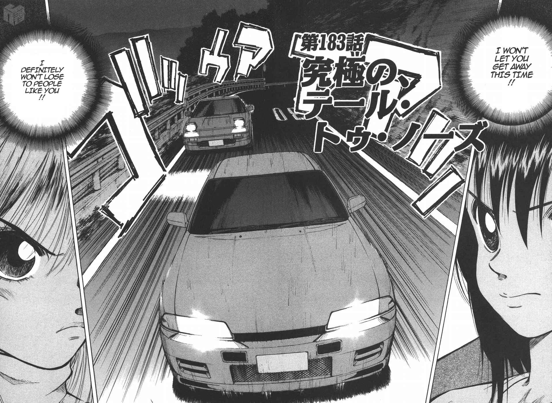 Chapter 183 - Page 2