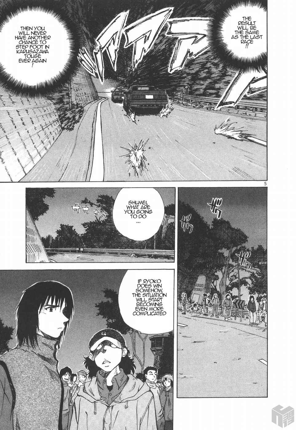 Chapter 183 - Page 4
