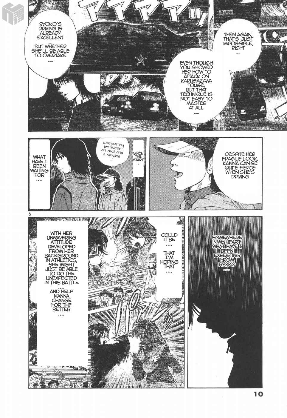 Chapter 183 - Page 5