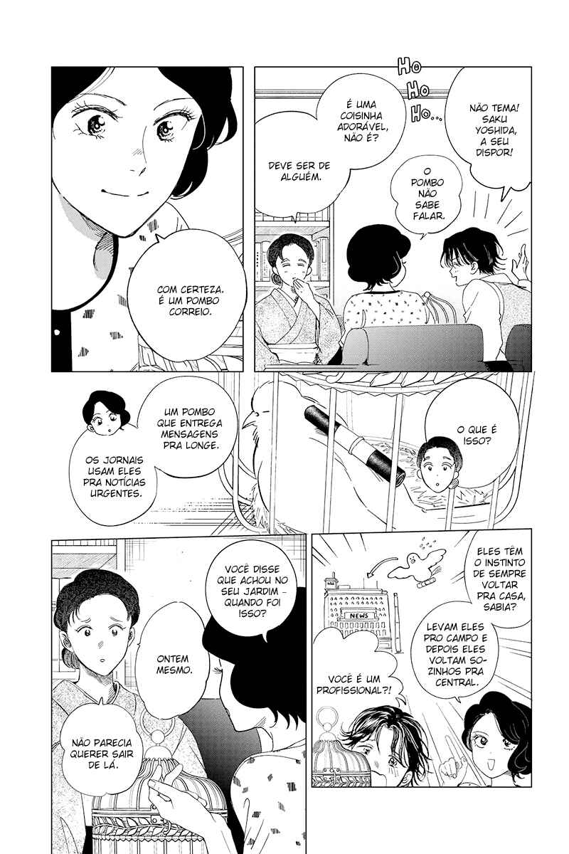 Chapter 25 - Page 4