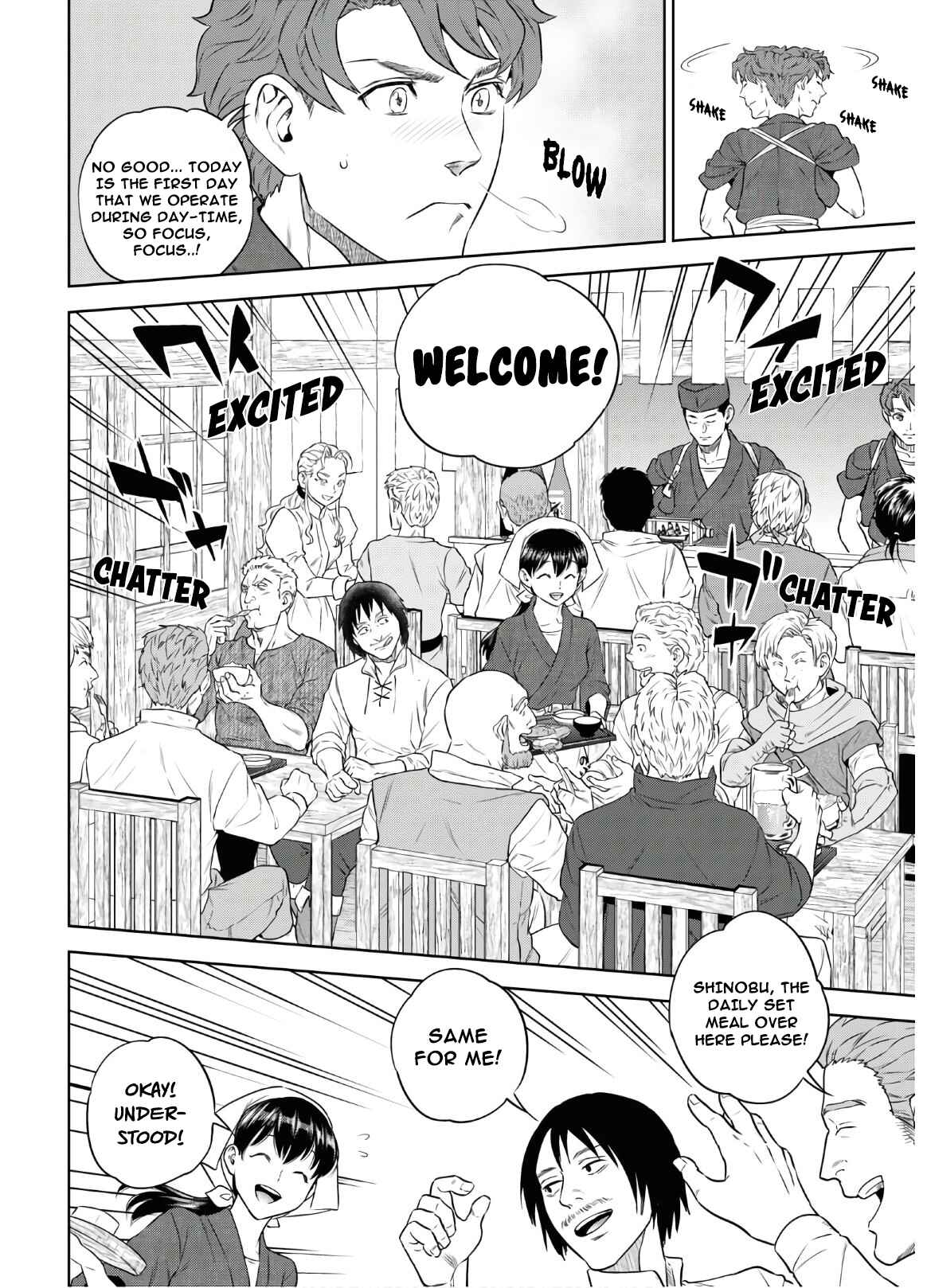 Chapter 71 - Page 13