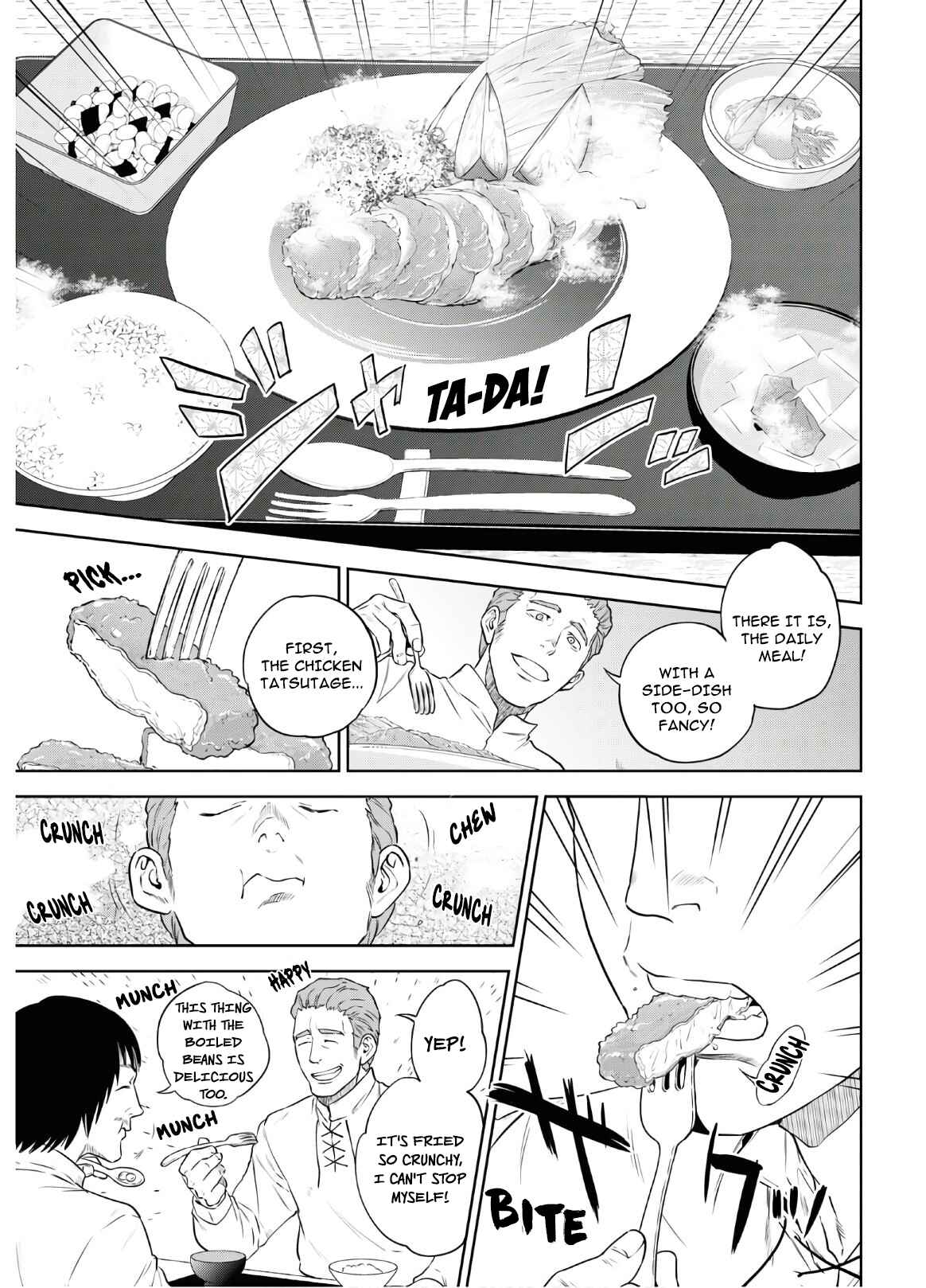 Chapter 71 - Page 14