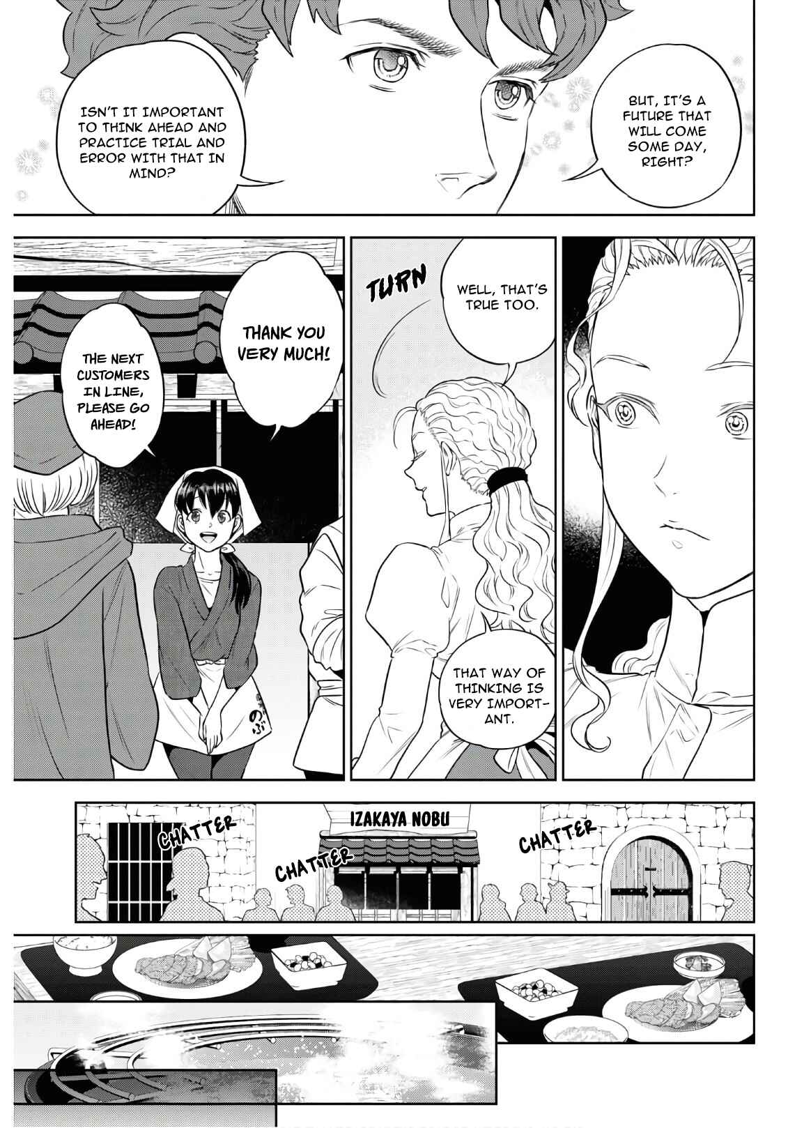 Chapter 71 - Page 18