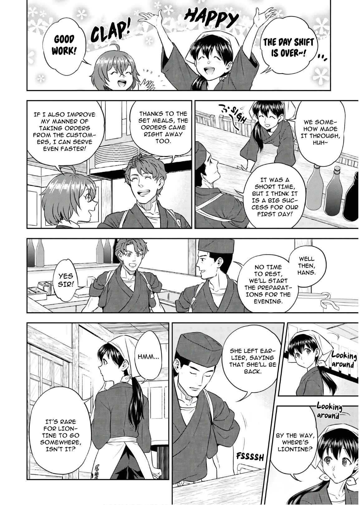 Chapter 71 - Page 19