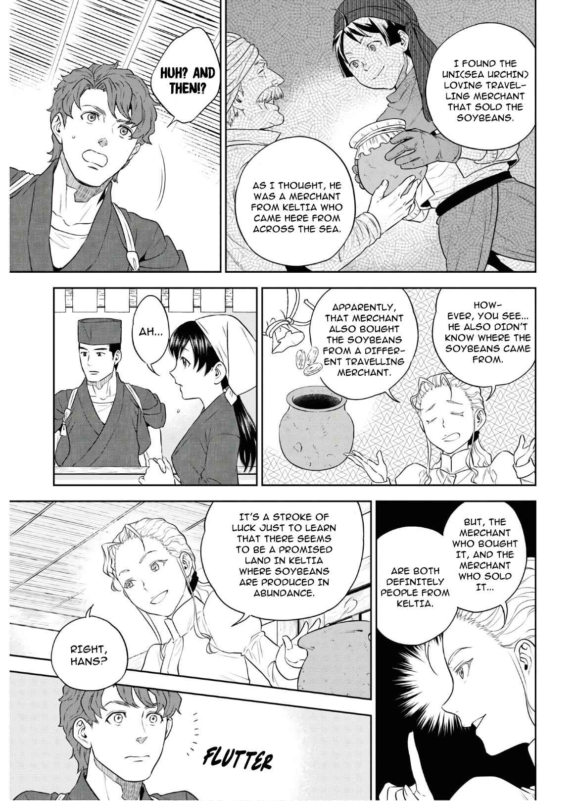 Chapter 71 - Page 22