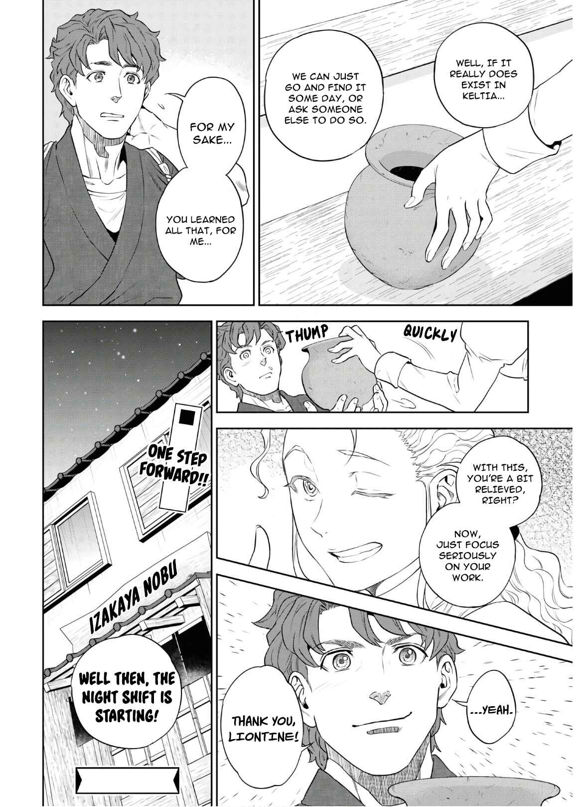 Chapter 71 - Page 23