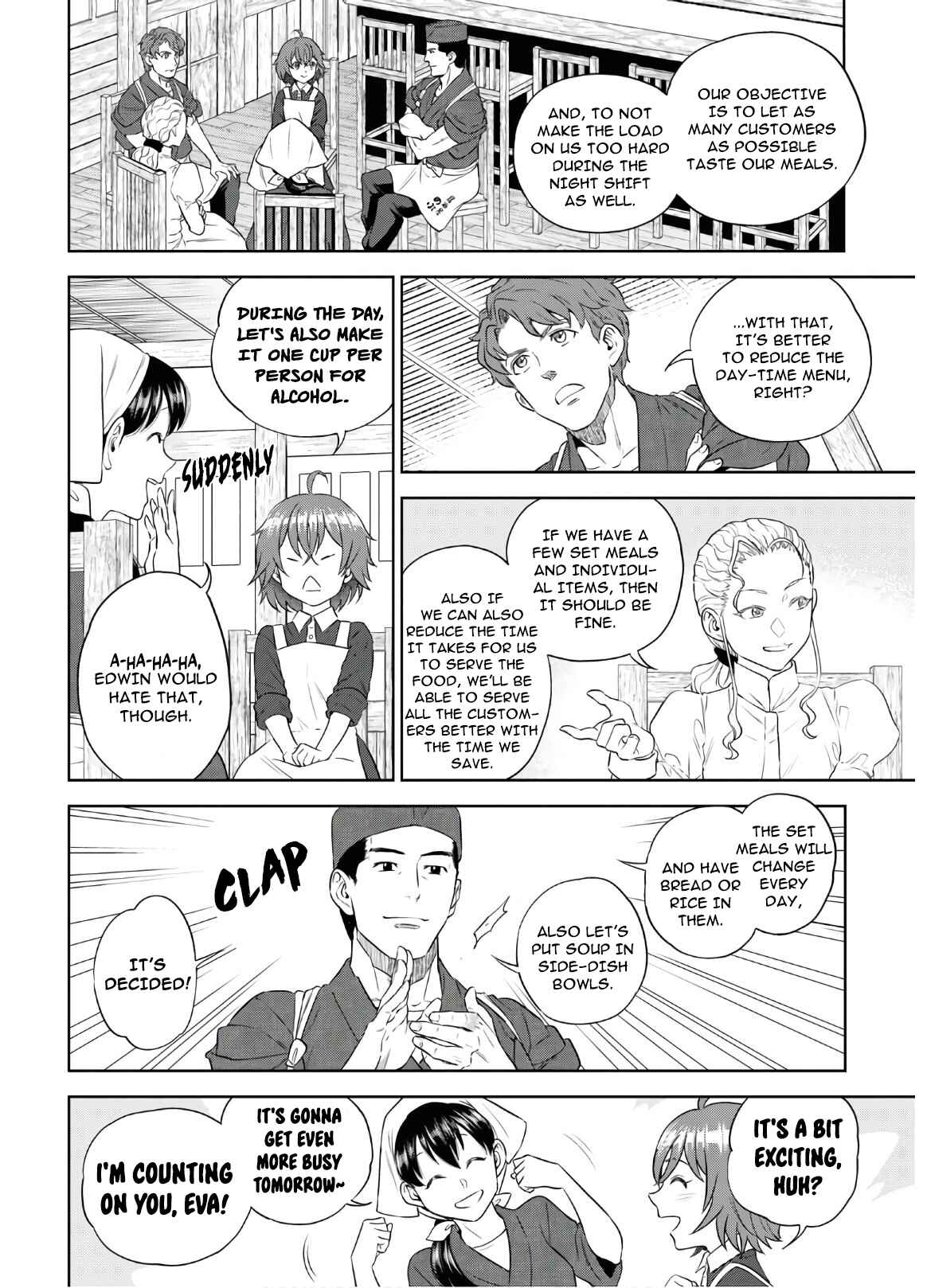 Chapter 71 - Page 5
