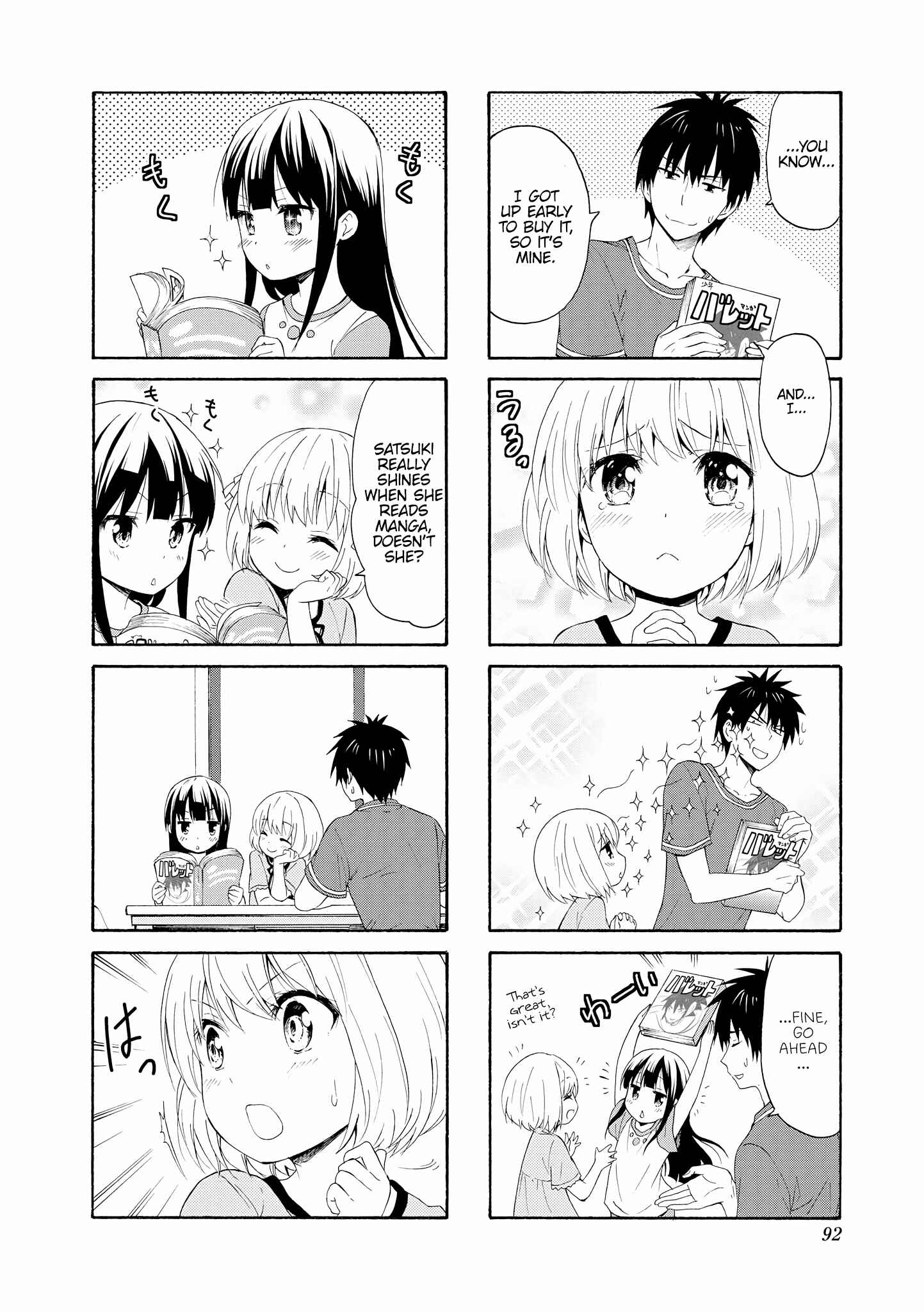 Chapter 76 - Page 4