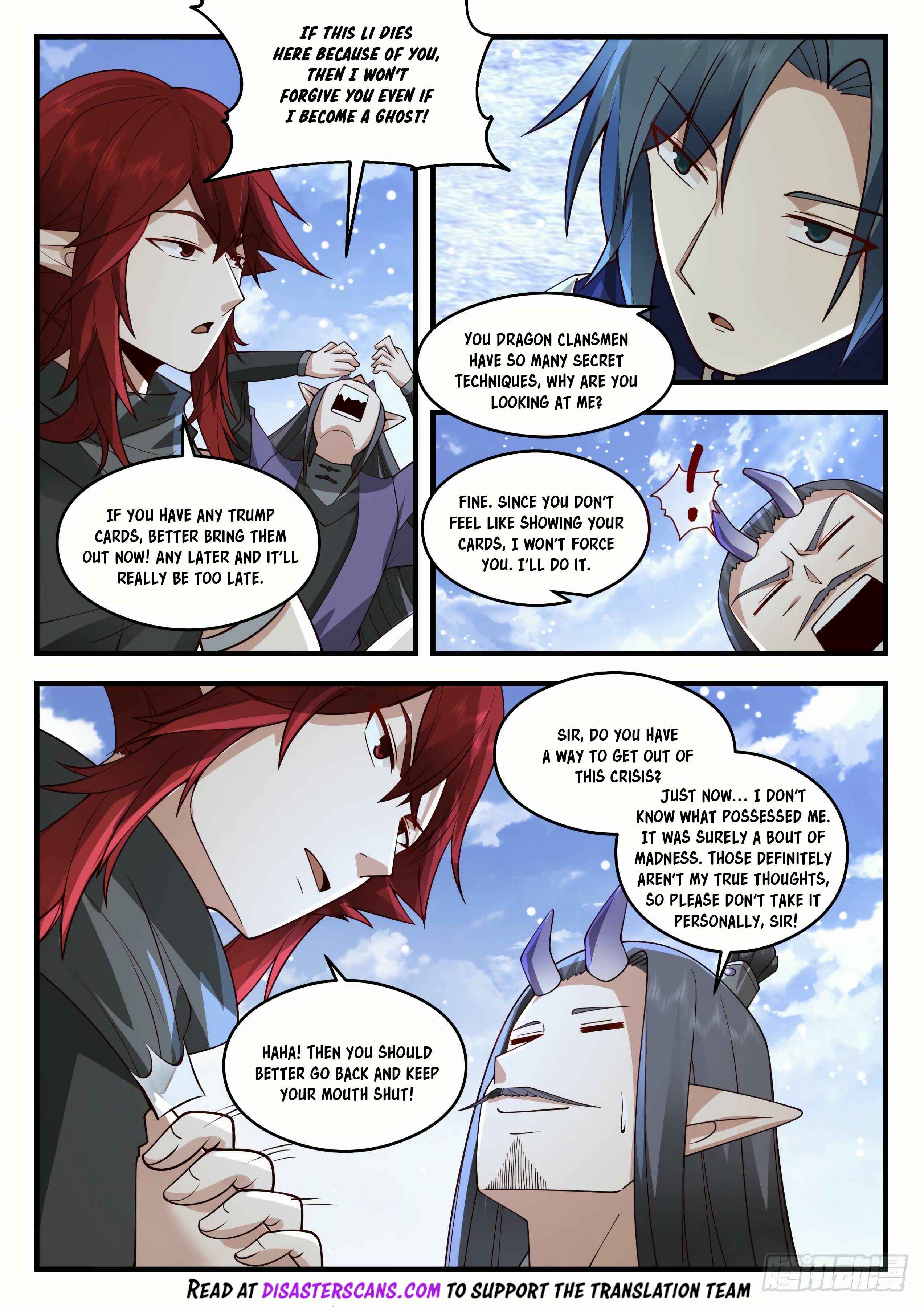 Chapter 2084 - Page 8