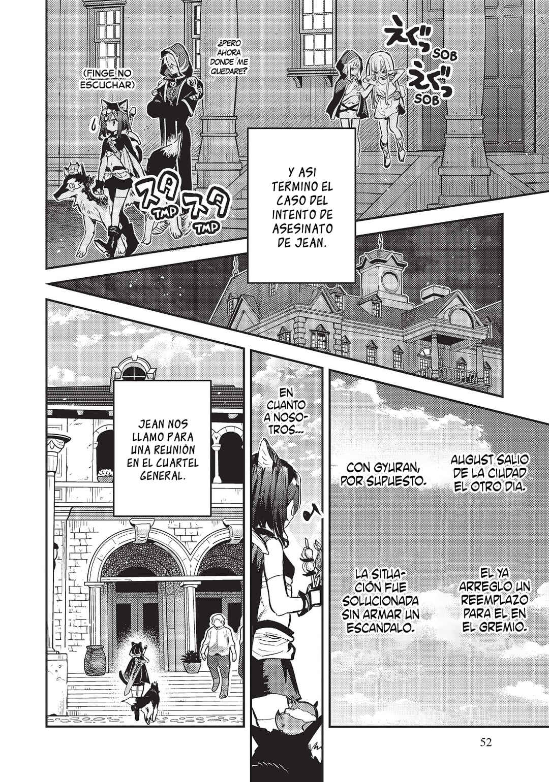 Chapter 16 - Page 23