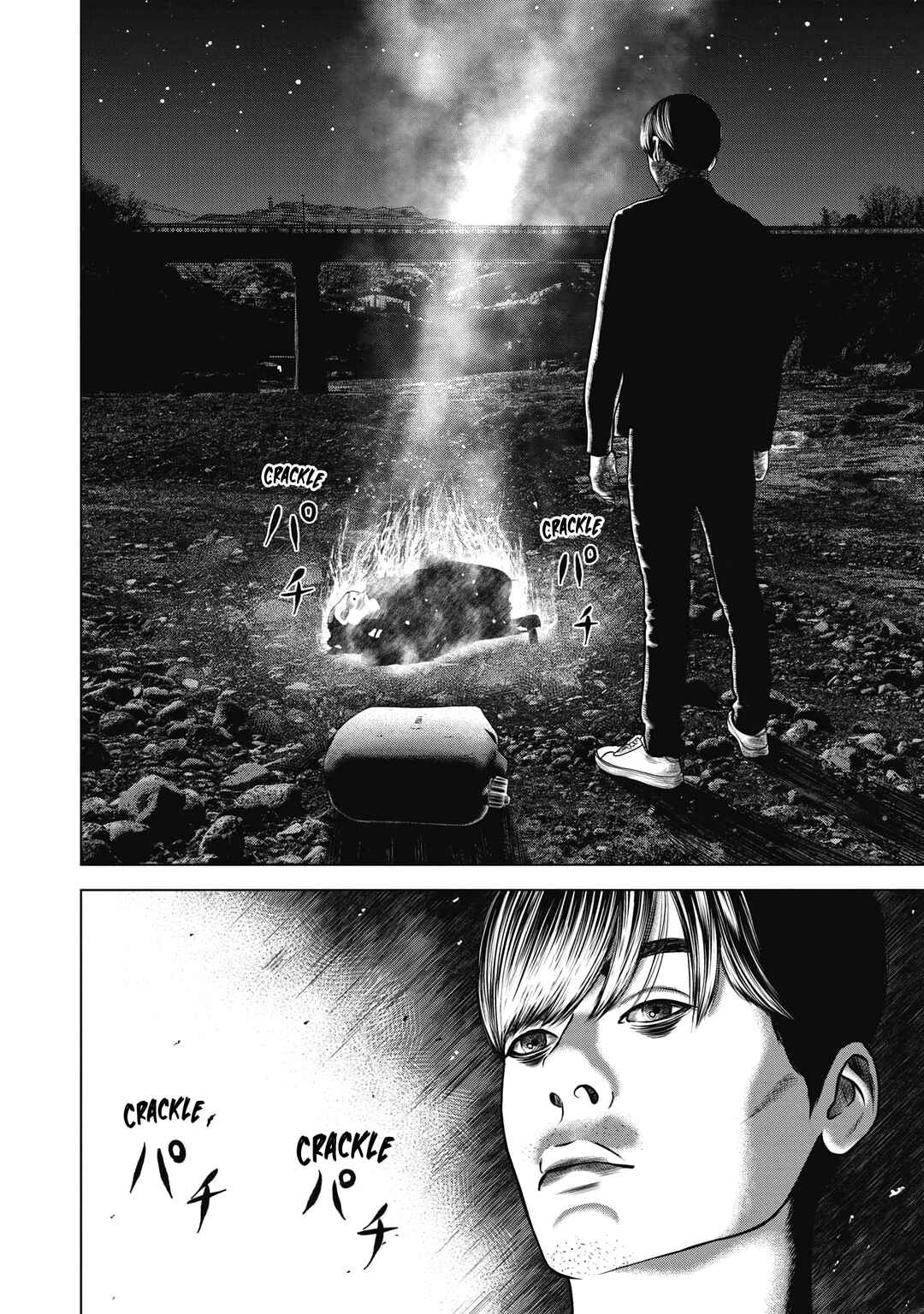 Chapter 4 - Page 2