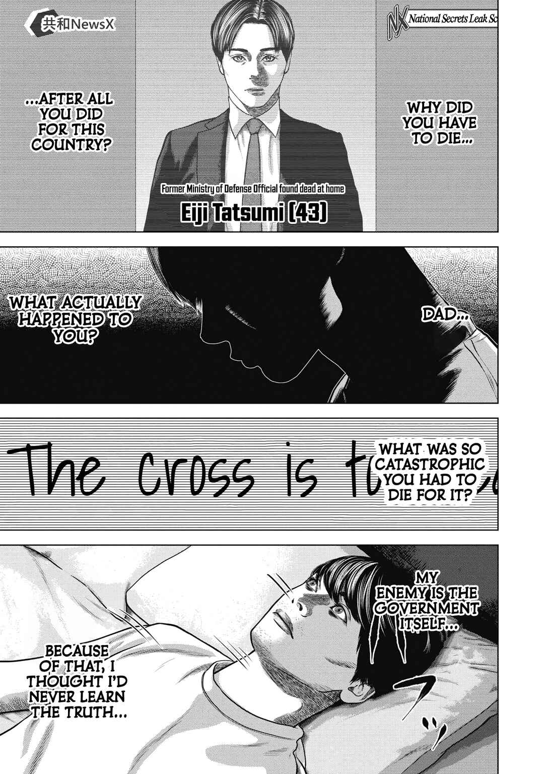 Chapter 4 - Page 9
