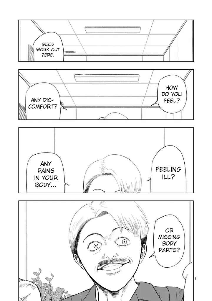 Chapter 212 - Page 1