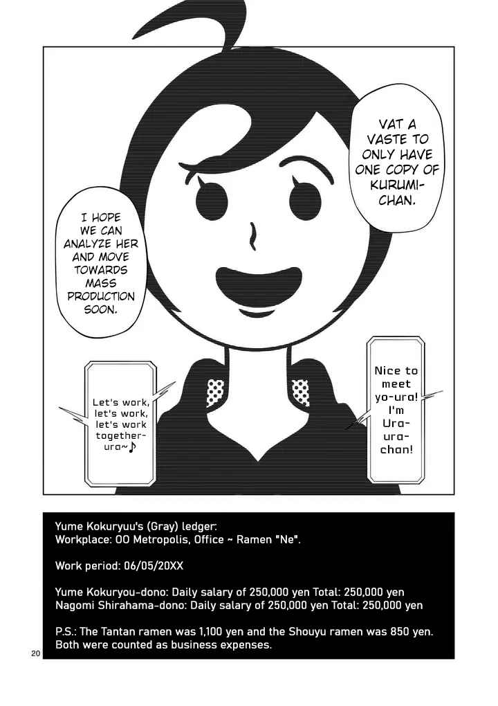 Chapter 212 - Page 19