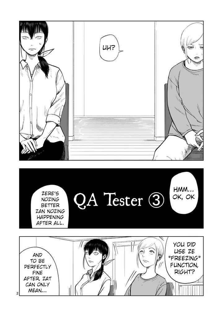 Chapter 212 - Page 2