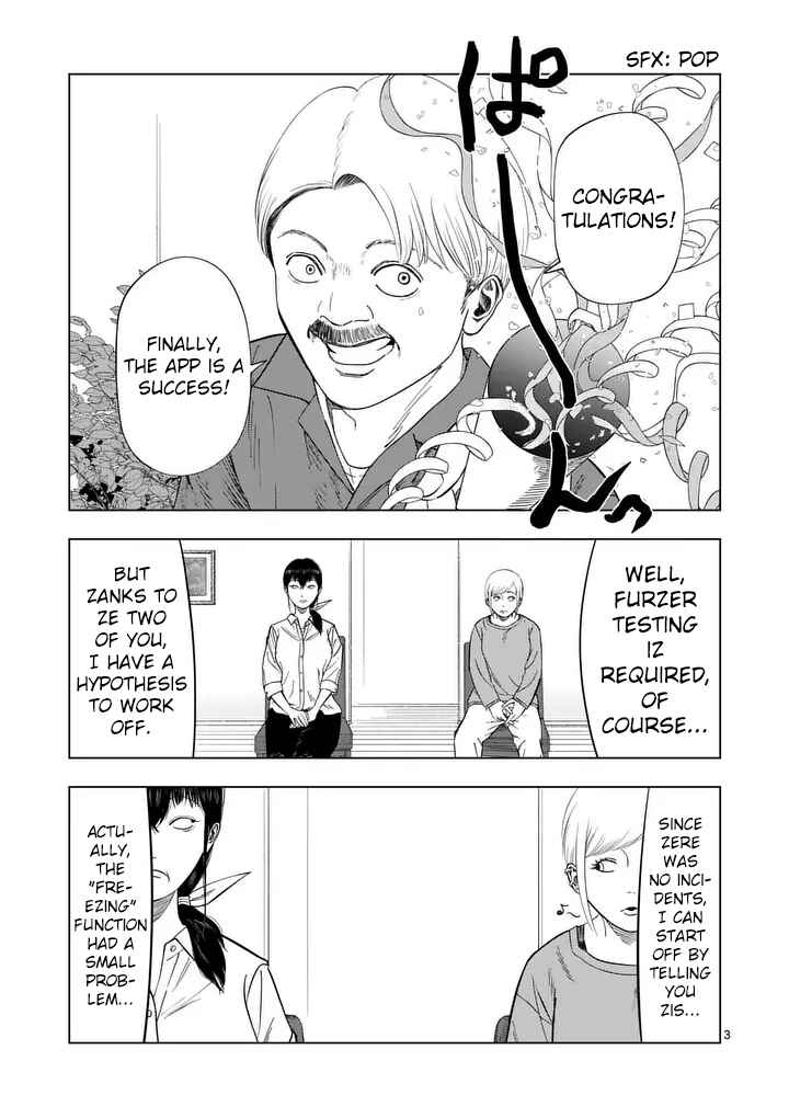 Chapter 212 - Page 3