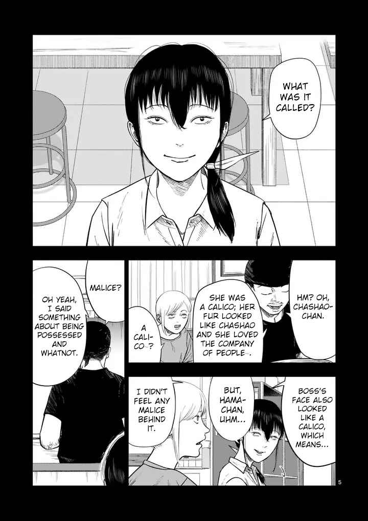 Chapter 212 - Page 5