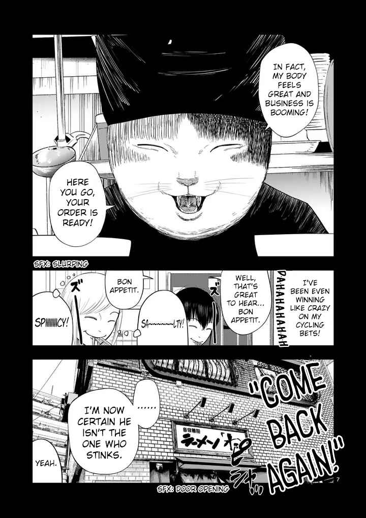 Chapter 212 - Page 7