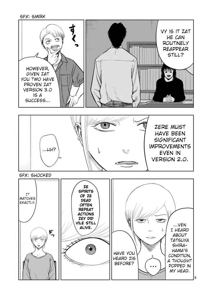 Chapter 212 - Page 9