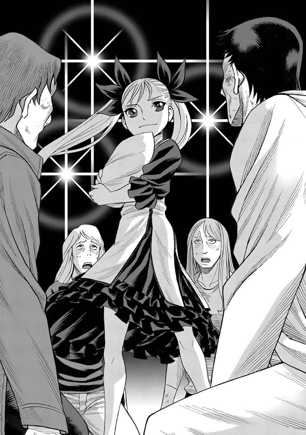 Chapter 2 - Page 2