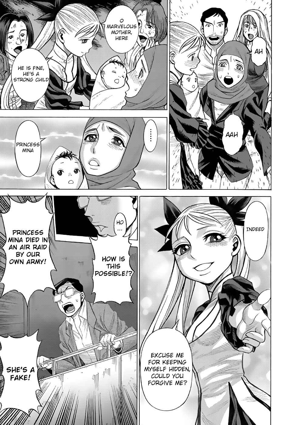 Chapter 2 - Page 3