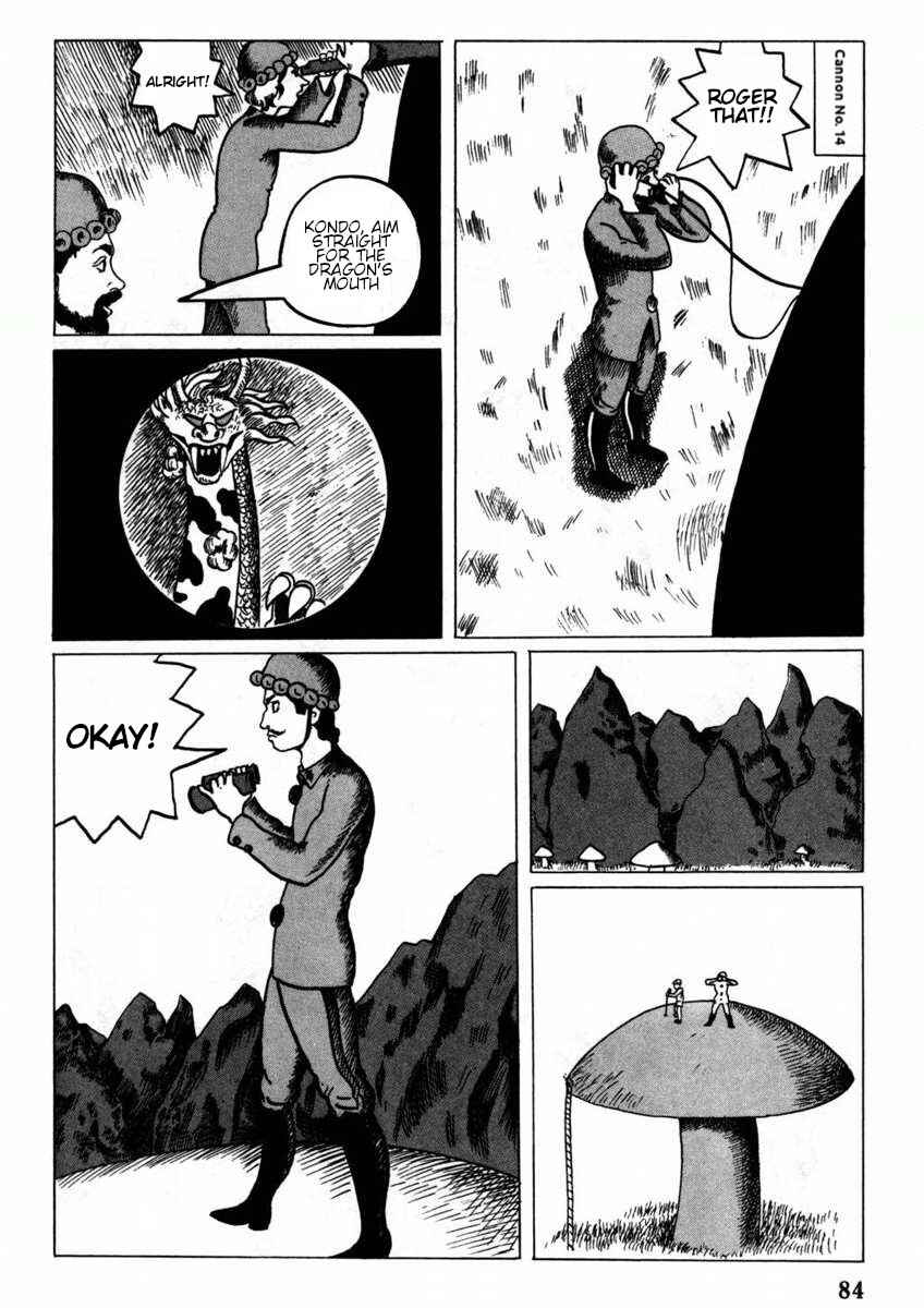 Chapter 6 - Page 12