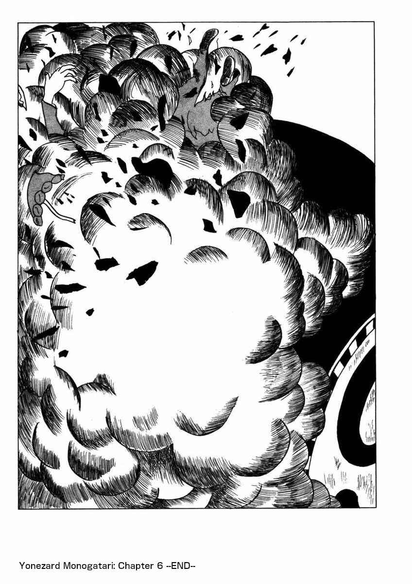 Chapter 6 - Page 22