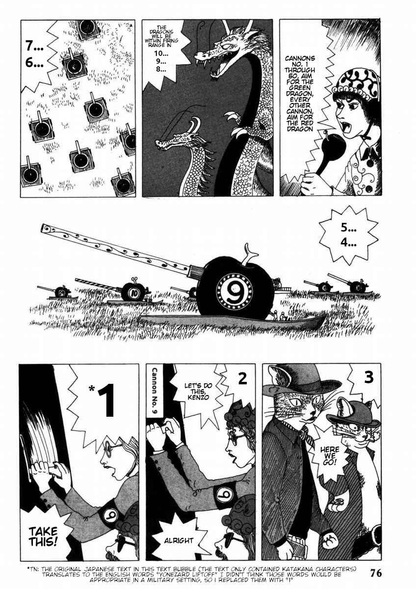 Chapter 6 - Page 4