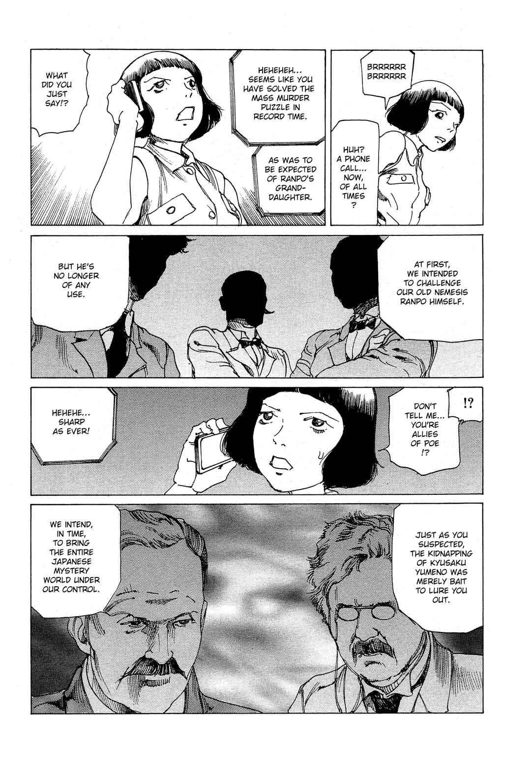 Chapter 29 - Page 3