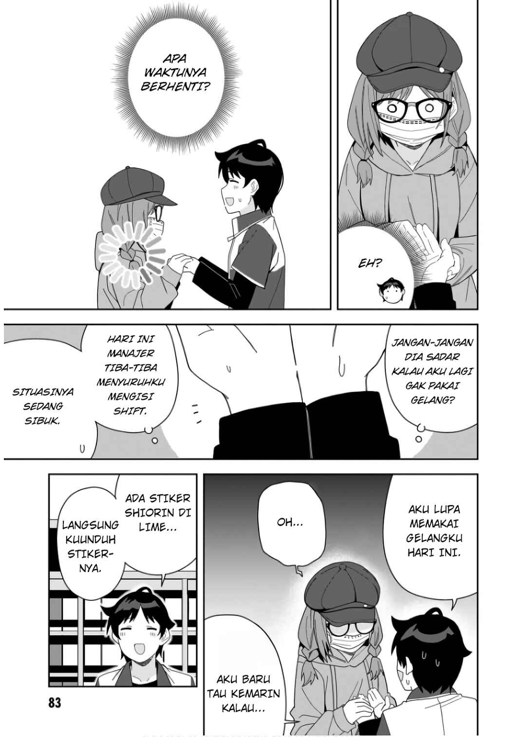 Chapter 8 - Page 19