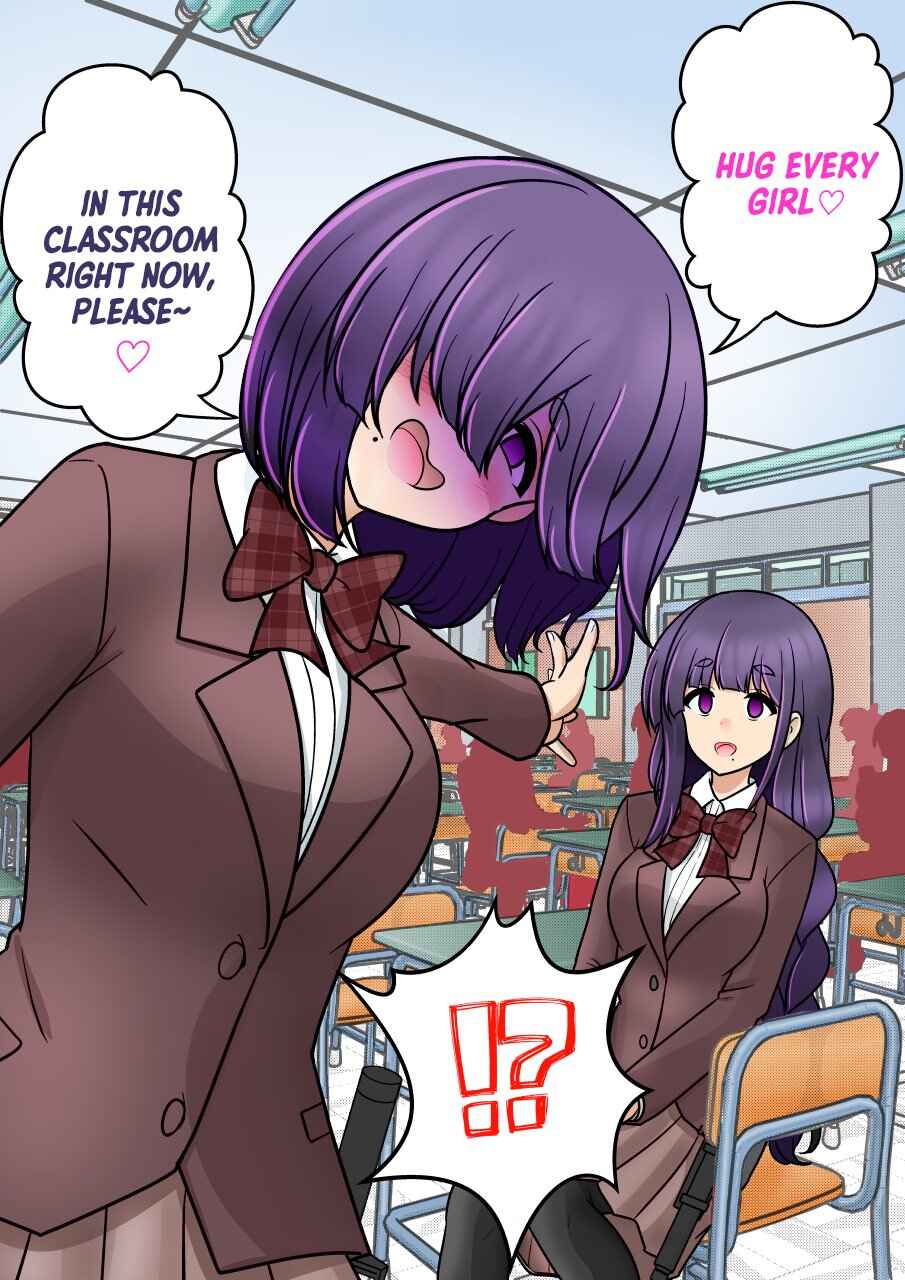 Chapter 166 - Page 6