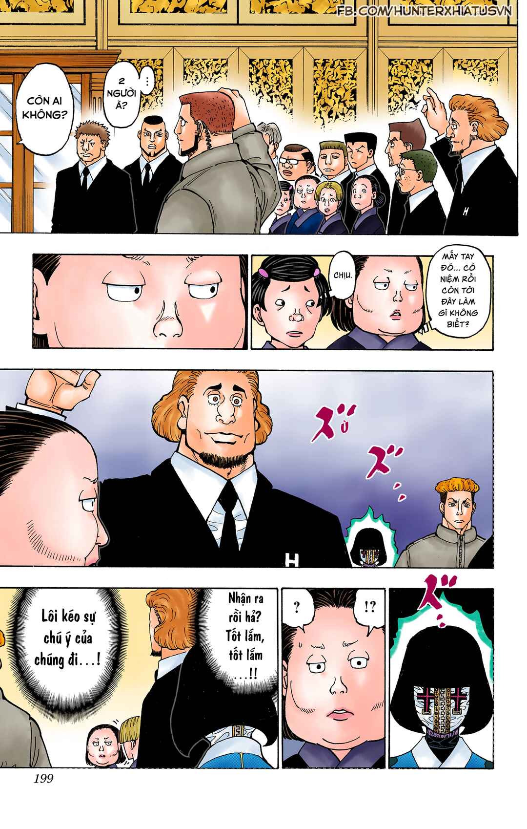 Chapter 370 - Page 10