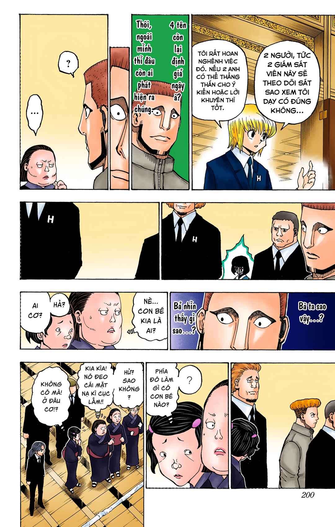 Chapter 370 - Page 11