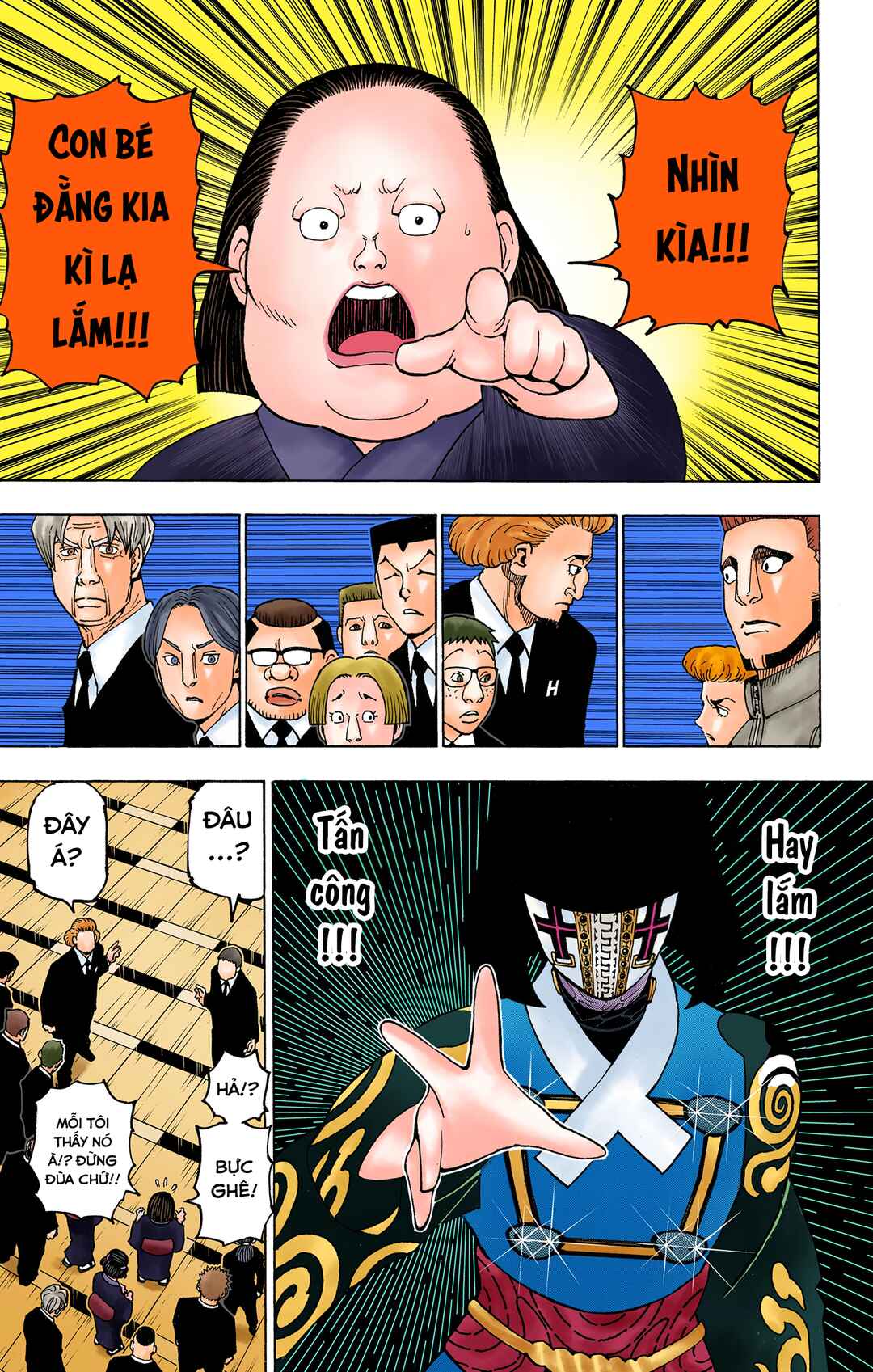 Chapter 370 - Page 12