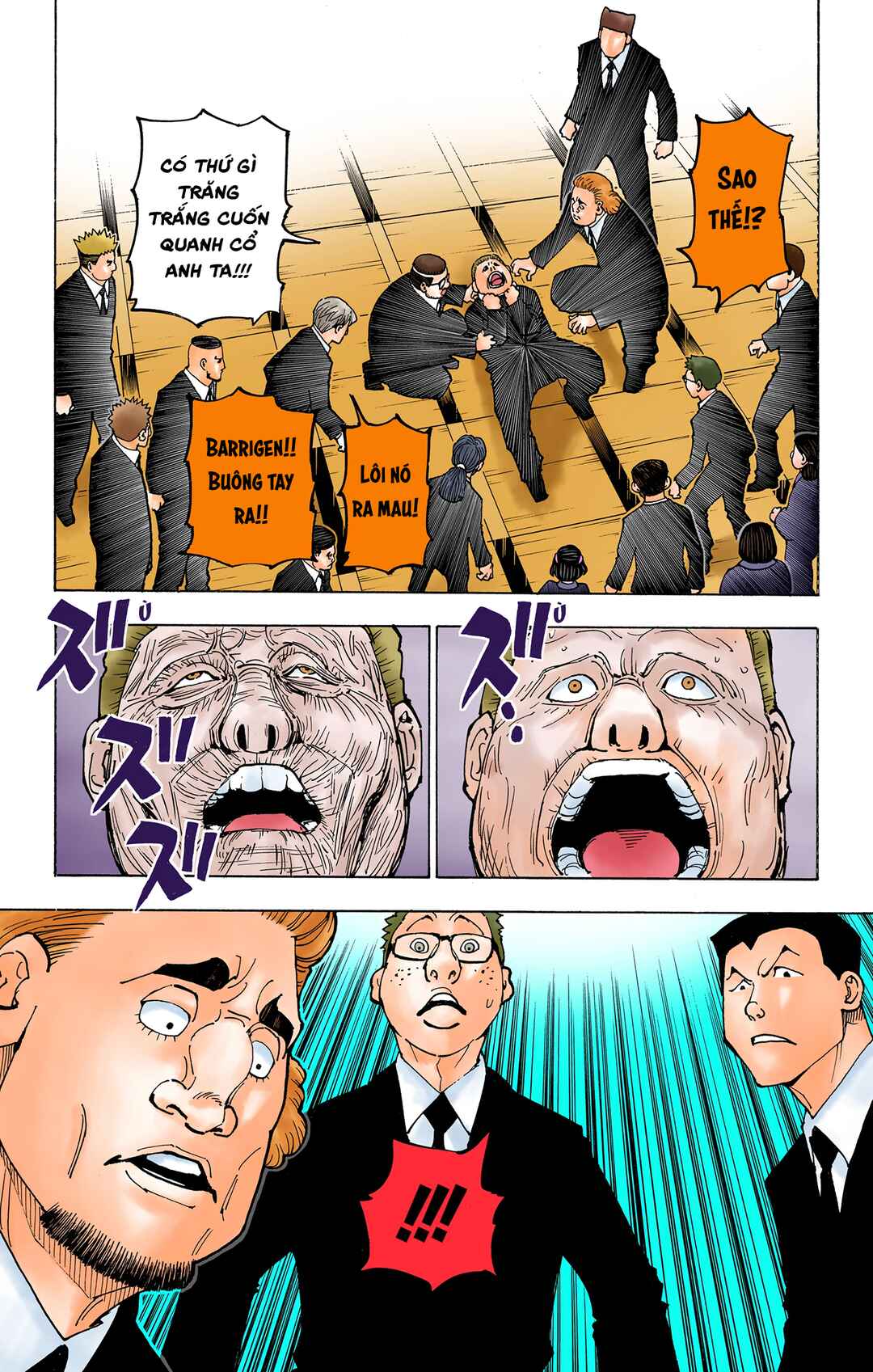 Chapter 370 - Page 14