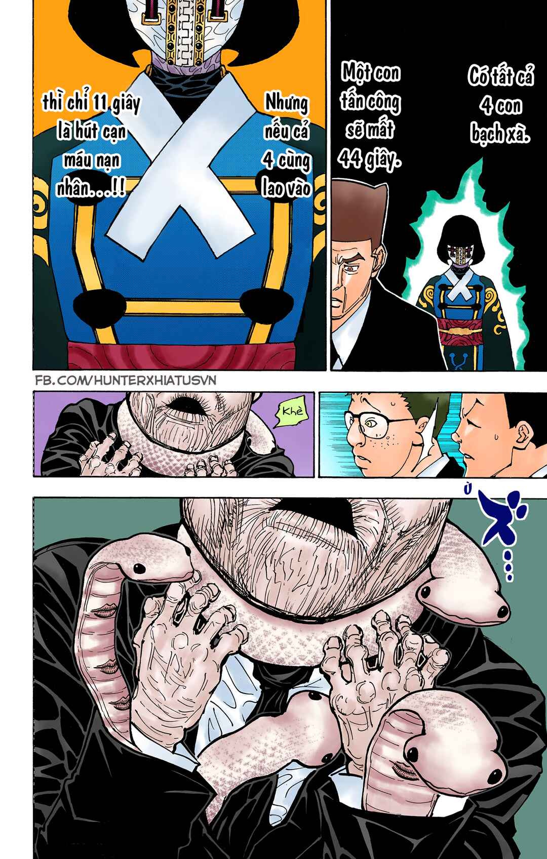Chapter 370 - Page 15