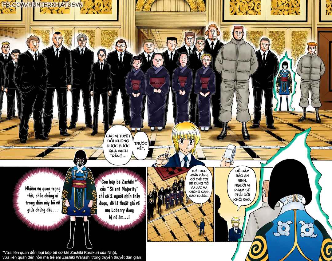 Chapter 370 - Page 2