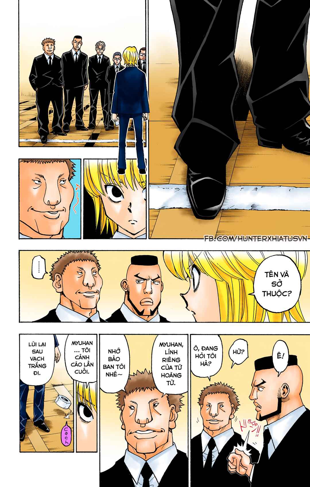Chapter 370 - Page 3
