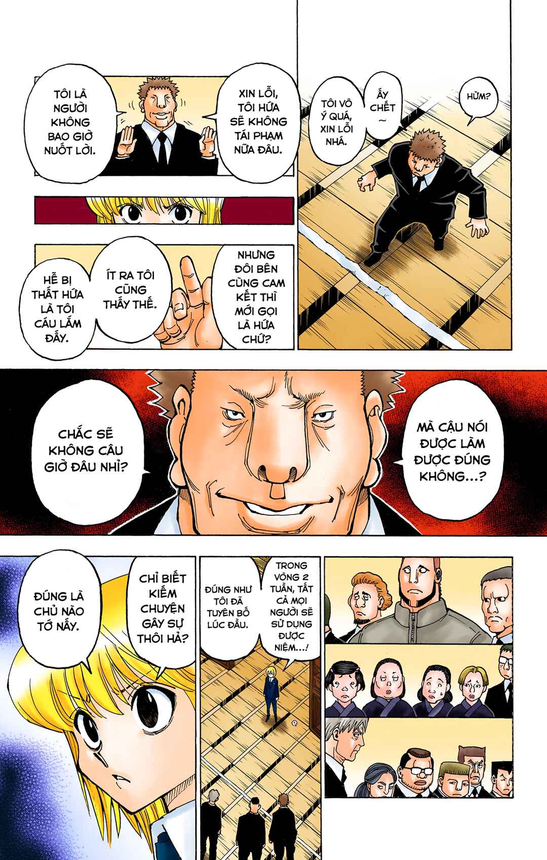 Chapter 370 - Page 4